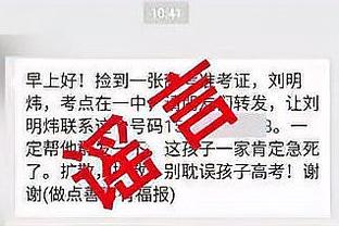 rabybet雷竞技官网截图0